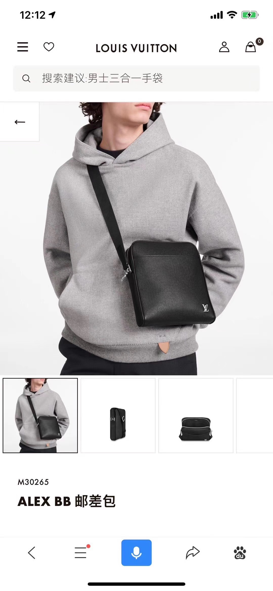 Túi xách nam Louis Vuitton siêu cấp TXSC1548 z2254064818876 8cd3a9f0dd511b2bbbfbefbca4b4f814 510x1103 - Túi xách nam Louis Vuitton siêu cấp TXSC1548
