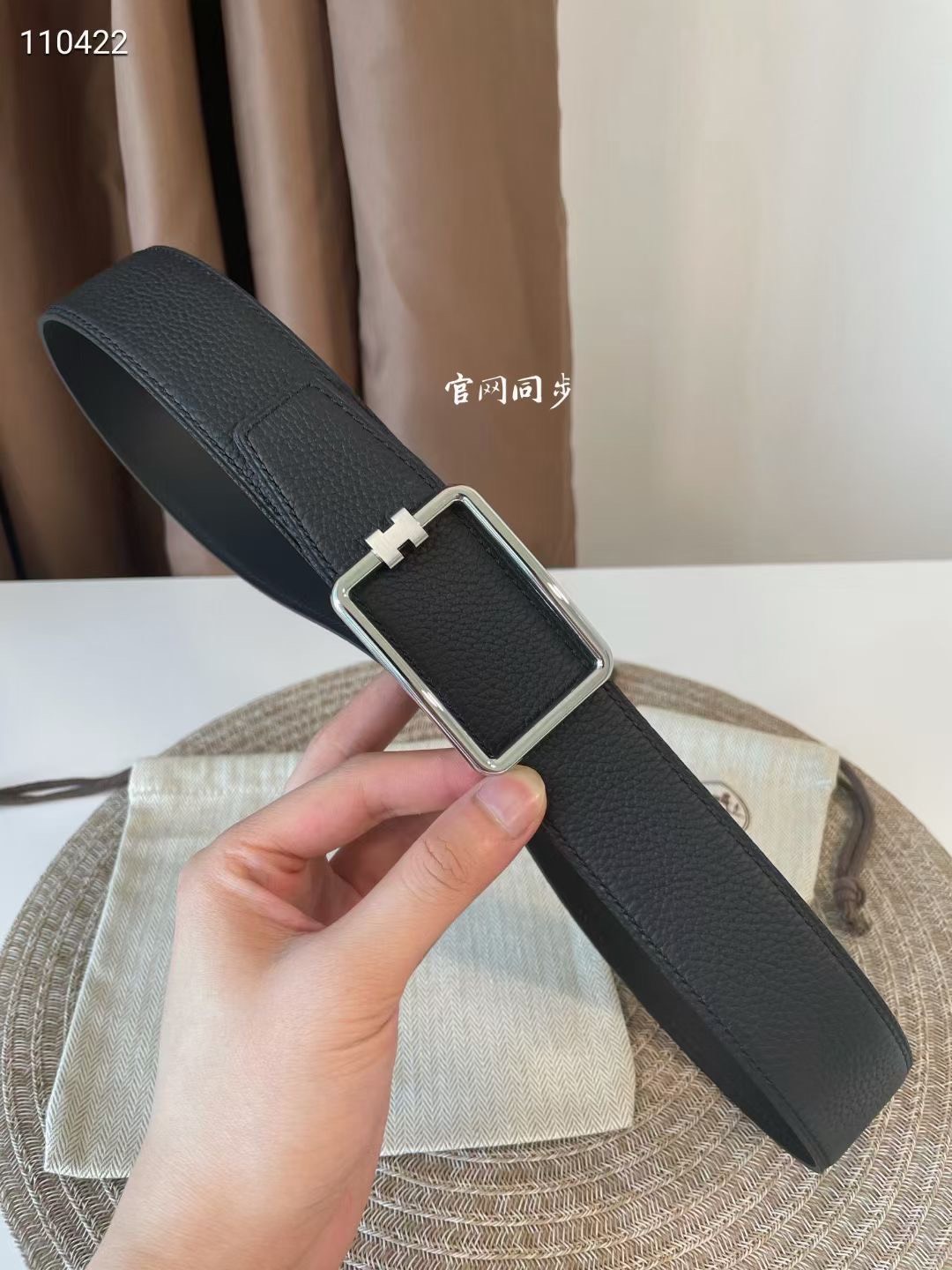 Thắt lưng nam Hermes siêu cấp TLSC1748 z2619610896550 df50eaa2b73fd0f696aadece26fc2f9a 510x680 - Thắt lưng nam Hermes siêu cấp TLSC1748