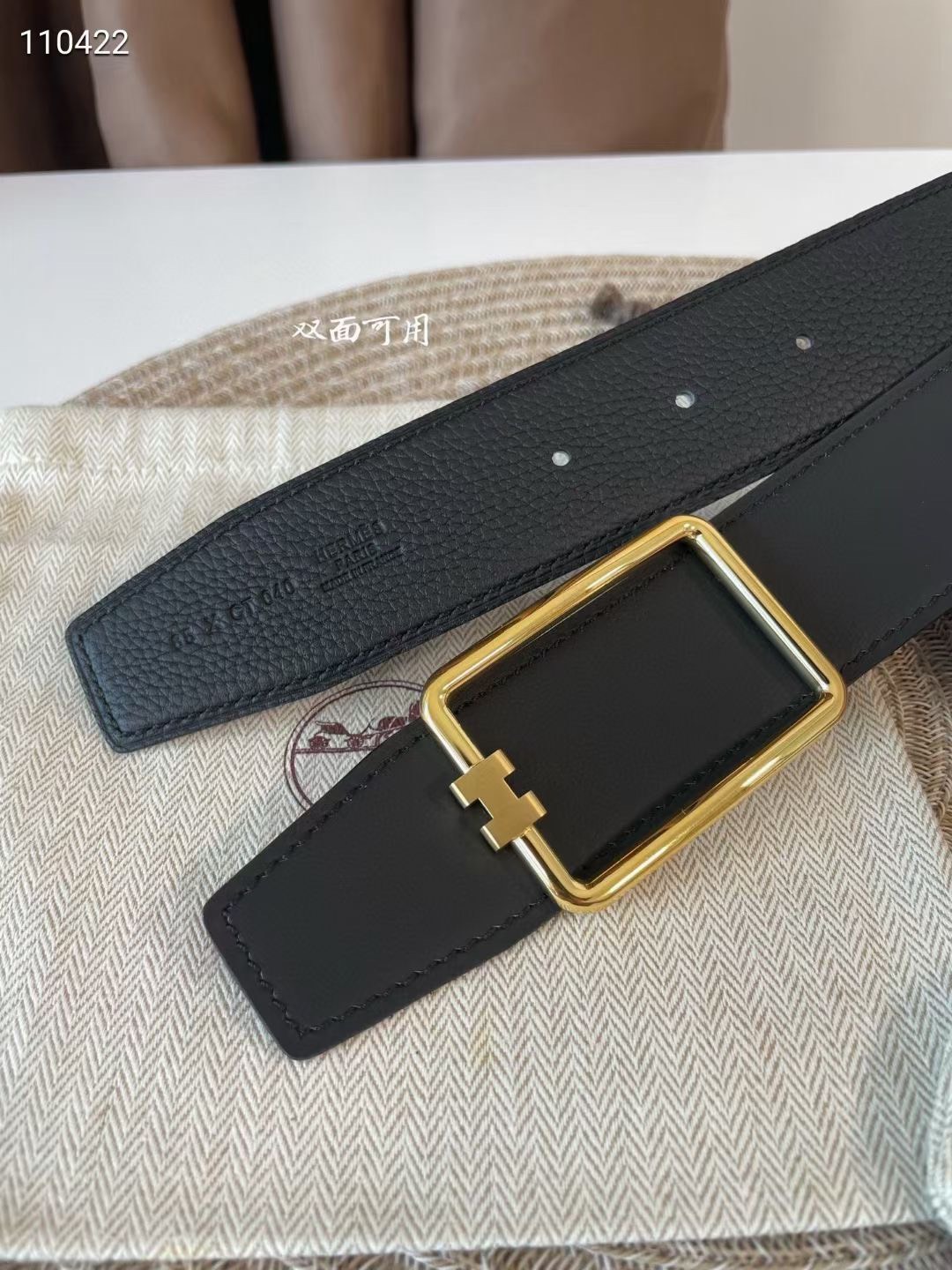 Thắt lưng nam Hermes siêu cấp TLSC1748 z2619610900260 ad7959212c568ae252f074ac4b8886e5 510x680 - Thắt lưng nam Hermes siêu cấp TLSC1748