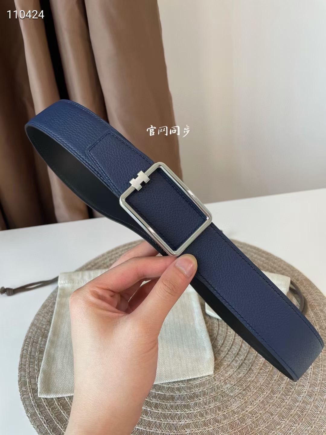 Thắt lưng nam Hermes siêu cấp TLSC1750 z2619611814637 2af10b5e631993dc147d6100a6667cb4 510x680 - Thắt lưng nam Hermes siêu cấp TLSC1750