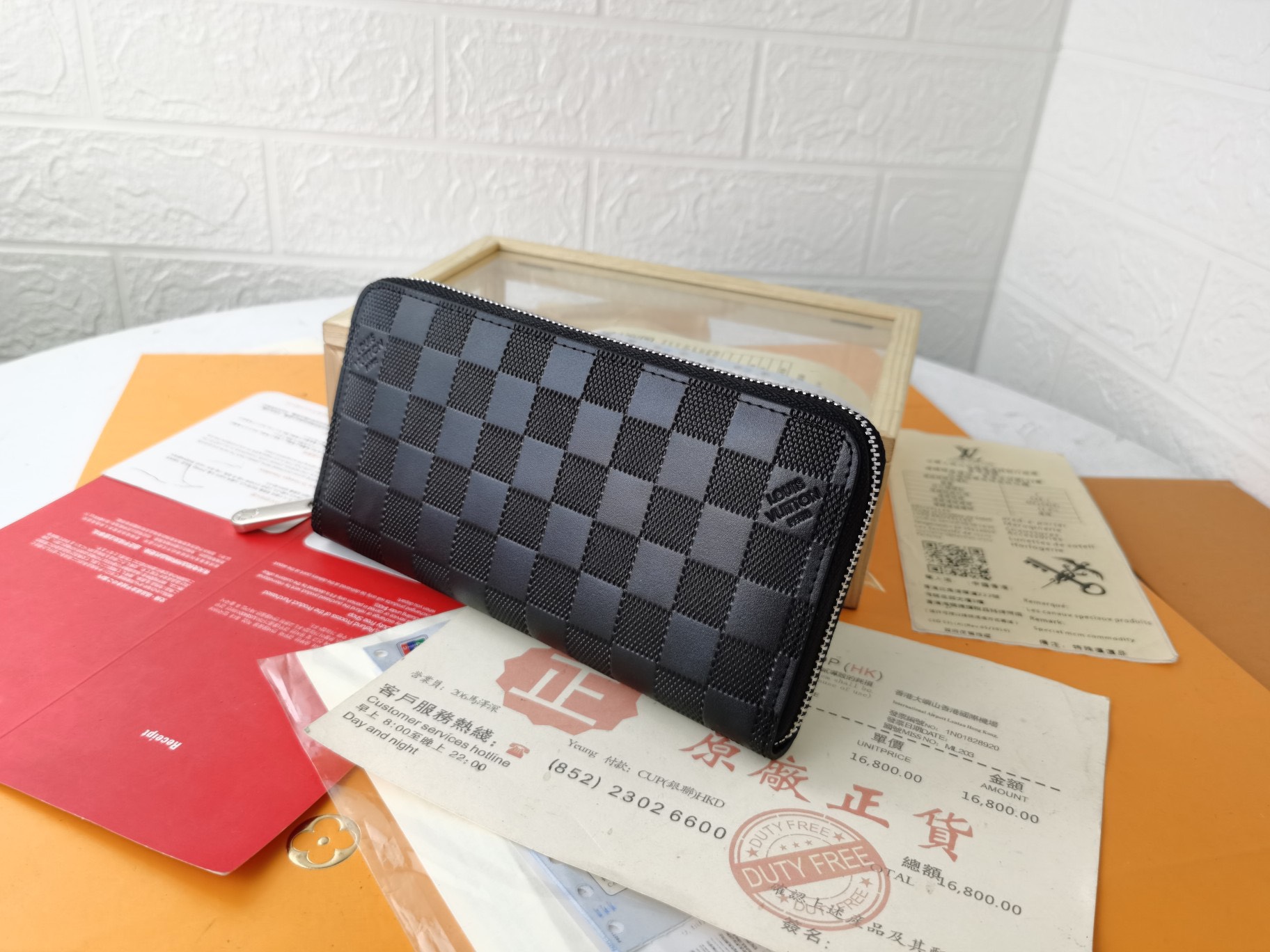 Ví nam Louis Vuitton siêu cấp VNSC2050 z3010802387561 f8f26015e5cd6ed1943656dea05f16c3 510x383 - Ví nam Louis Vuitton siêu cấp VNSC2050
