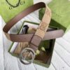 Thắt lưng nam Bottega Veneta Siêu Cấp TLNSC2093 z3064819789373 4f3197130603157eb85990025bca6516 100x100 - Thắt lưng nam Bottega Veneta Siêu Cấp TLNSC2093