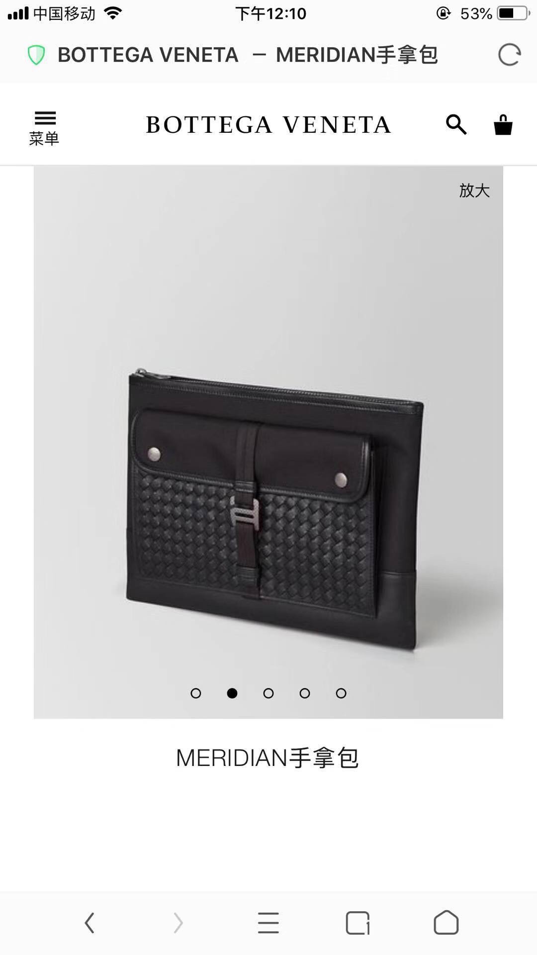 Ví nam Bottega Veneta Siêu Cấp VNSC2224 z3213043181788 a15a0ed1daa0c21d894cf9f69cfd21ed 510x907 - Ví nam Bottega Veneta Siêu Cấp VNSC2224