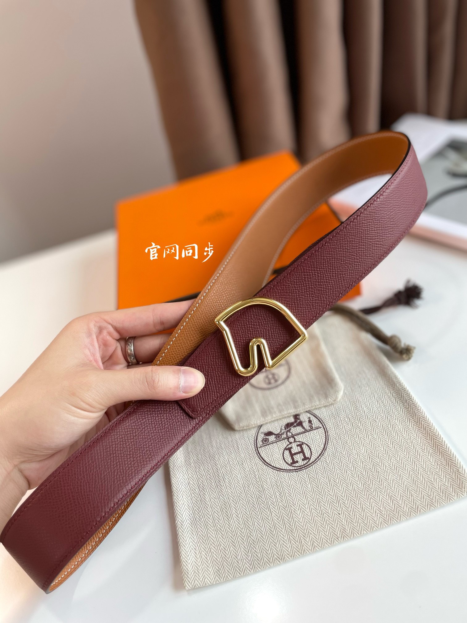 Thắt lưng nam Hermes siêu cấp TLSC2597 z3583073083273 8ac92e1465595c56080ce7ed6b26f725 510x680 - Thắt lưng nam Hermes siêu cấp TLSC2597