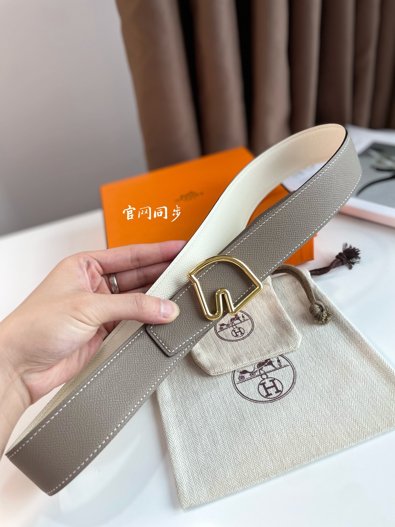 Thắt lưng nam Hermes siêu cấp TLSC2598 z3583073729042 14153e3209393d0bb26df26c7f90f502 510x680 - Thắt lưng nam Hermes siêu cấp TLSC2598