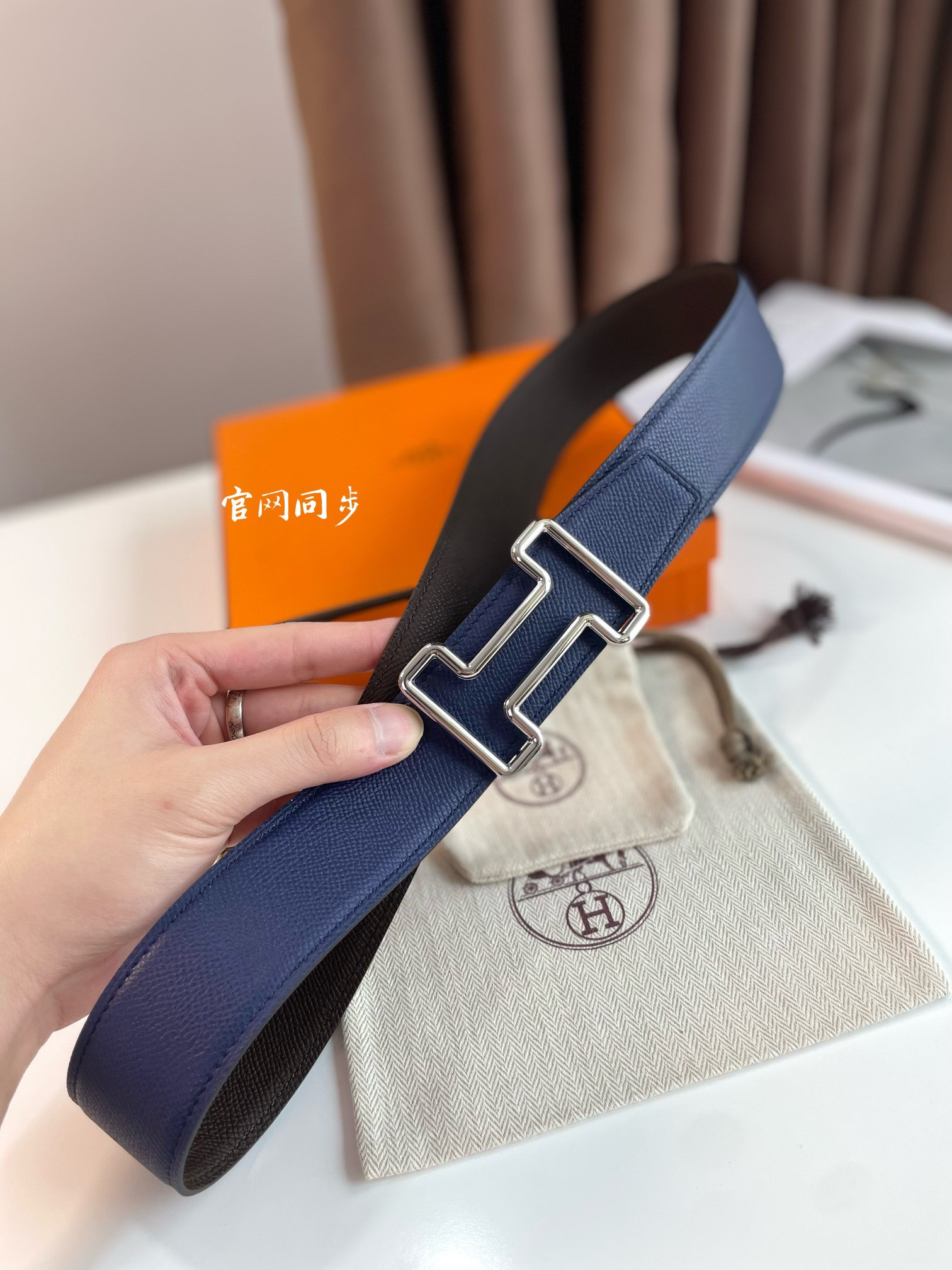 Thắt lưng nam Hermes siêu cấp TLSC2599 z3583074342523 e161f41545934829e5a01648ae8bab98 510x680 - Thắt lưng nam Hermes siêu cấp TLSC2599