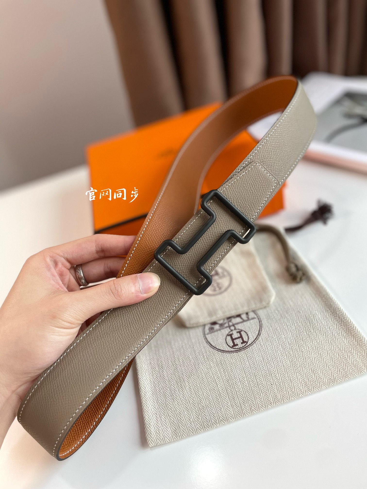 Thắt lưng nam Hermes siêu cấp TLSC2600 z3583075126178 5251911a475e71ad924bbe65010800be 510x680 - Thắt lưng nam Hermes siêu cấp TLSC2600