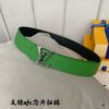 Thắt lưng nam Louis Vuitton siêu cấp TLSC2669 z3662046418819 41dcbd3d292ce3117f81c88863dcfcee 100x100 - Thắt lưng nam Louis Vuitton siêu cấp TLSC2669