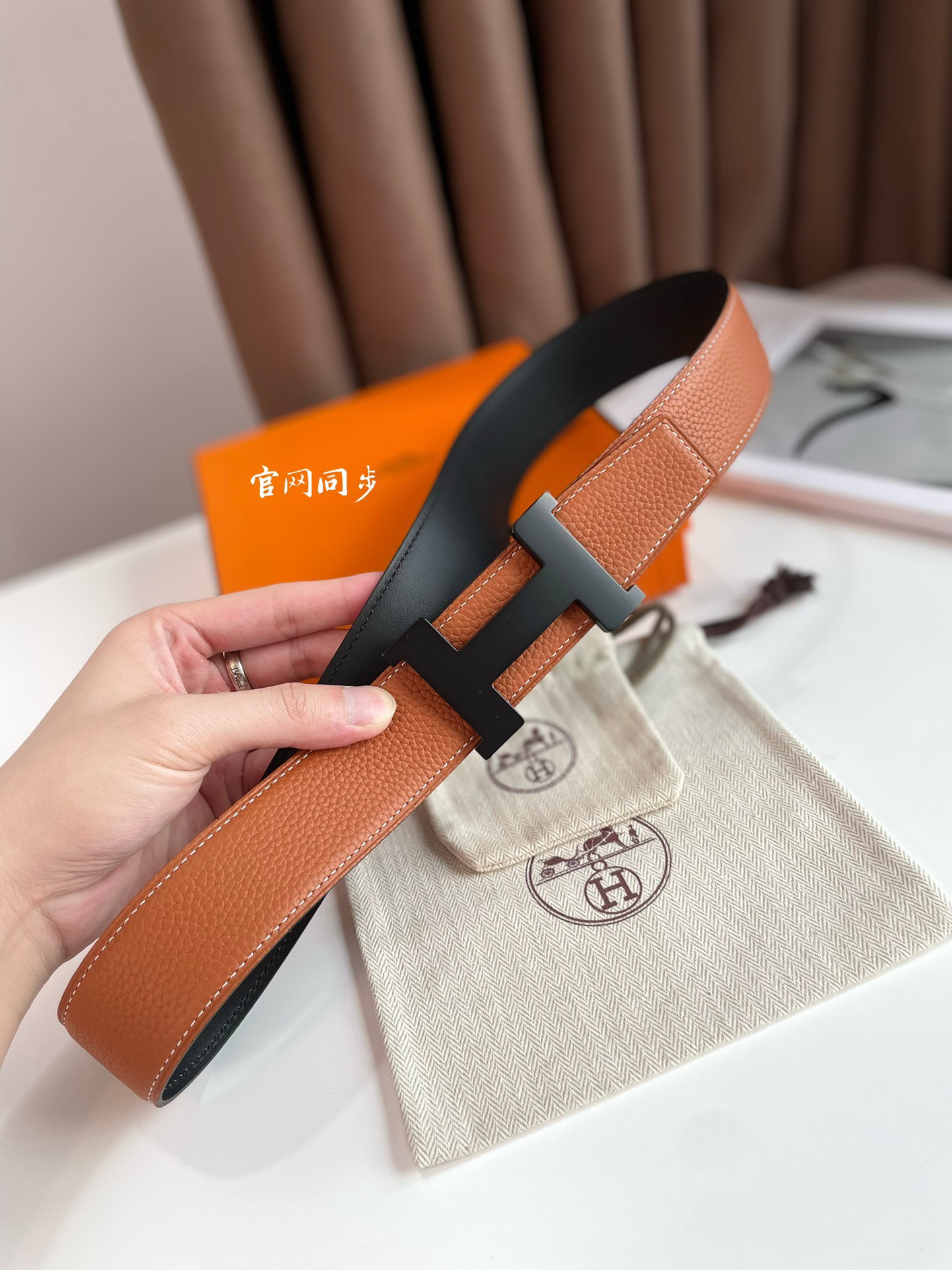 Thắt lưng nam Hermes siêu cấp TLSC2919 z3929930267754 d6f0101a1136005c96a5ddfeeb1f52c1 510x680 - Thắt lưng nam Hermes siêu cấp TLSC2919
