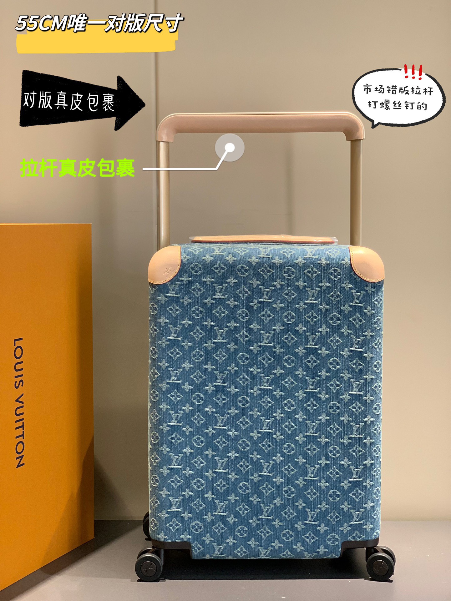 Vali Louis Vuitton siêu cấp VLLV3366 z5033341141159 3e85e076d5f427499c808d950679f8b7 510x680 - Vali Louis Vuitton siêu cấp VLLV3366
