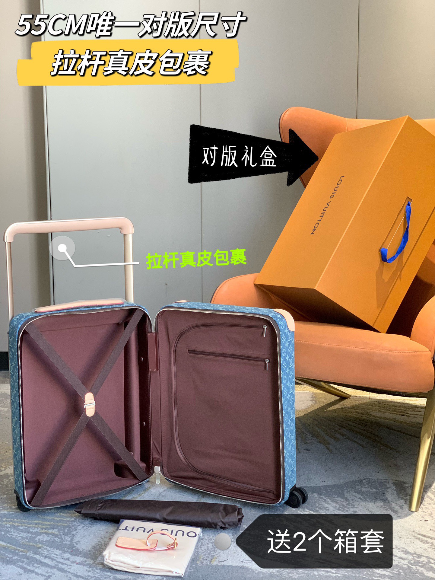 Vali Louis Vuitton siêu cấp VLLV3366 z5033341162377 8f80069ae03a50f734f2ae392953100f 510x680 - Vali Louis Vuitton siêu cấp VLLV3366