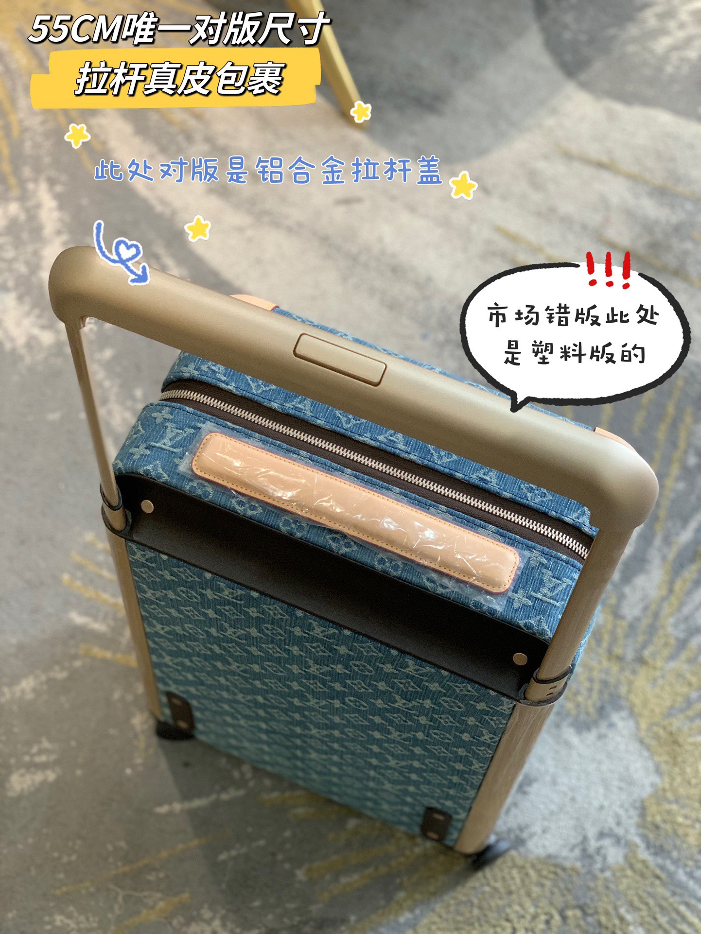 Vali Louis Vuitton siêu cấp VLLV3366 z5033341169639 9d8d9c23ae636daf7257b2cbd3e78774 510x680 - Vali Louis Vuitton siêu cấp VLLV3366