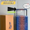 z5033342858413 355e0b4eb02fde6b9414a94aeba18e12 100x100 - Vali Louis Vuitton siêu cấp VLLV3370